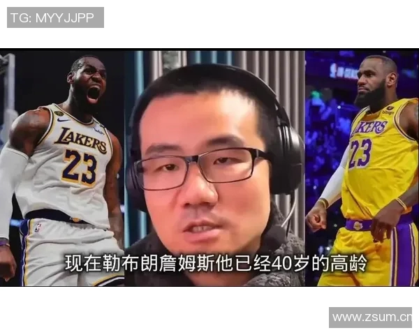詹姆斯年近41仍依赖数据刷存在感难以成为历史最佳球员GOAT