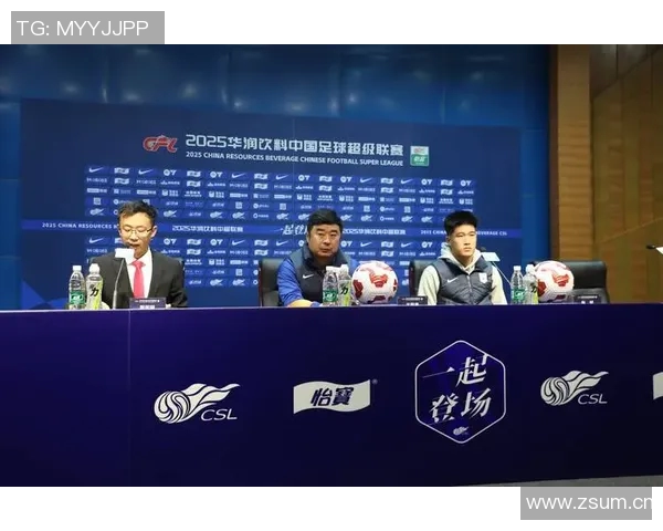 中超联赛第28轮山东泰山迎战上海海港争夺关键积分之战