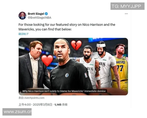 莱夫利与加福德缺阵基德确认浓眉将首发担任球队5号位 莱夫利与加福德缺阵基德确认浓眉将首发担任球队5号位