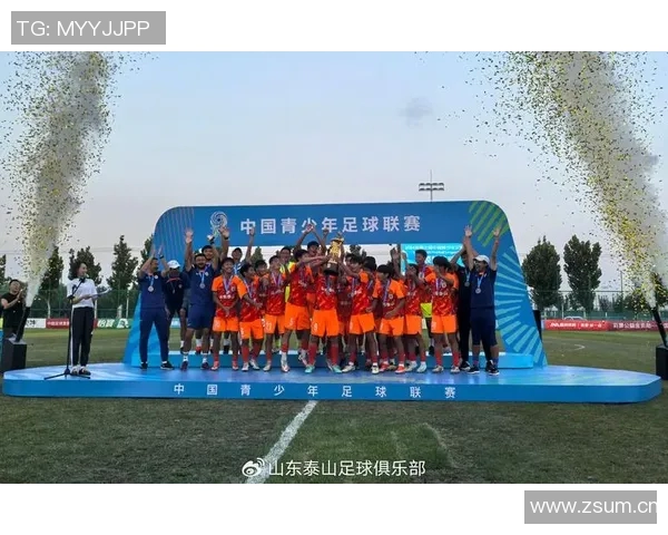 山东U18男足凭借泰山青训优势以1-0战胜广东队成功晋级决赛