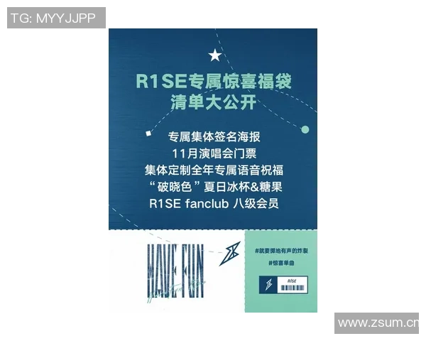 申京展望2025年感恩每一位支持与陪伴我的朋友们