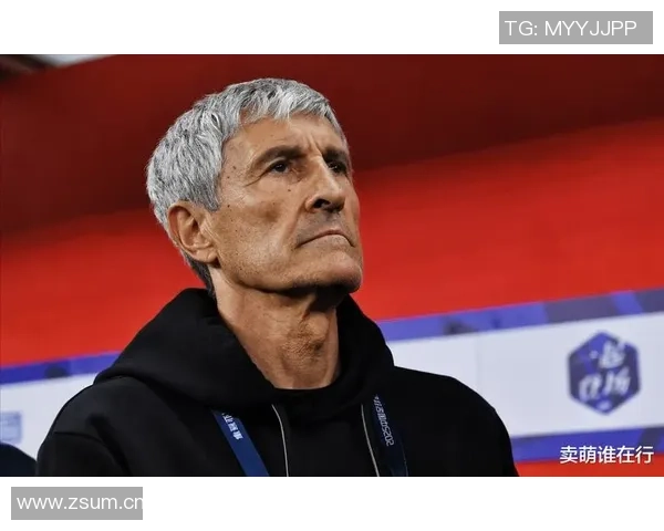 塞蒂恩训练时间延长但缺乏强度与对抗性引发关注