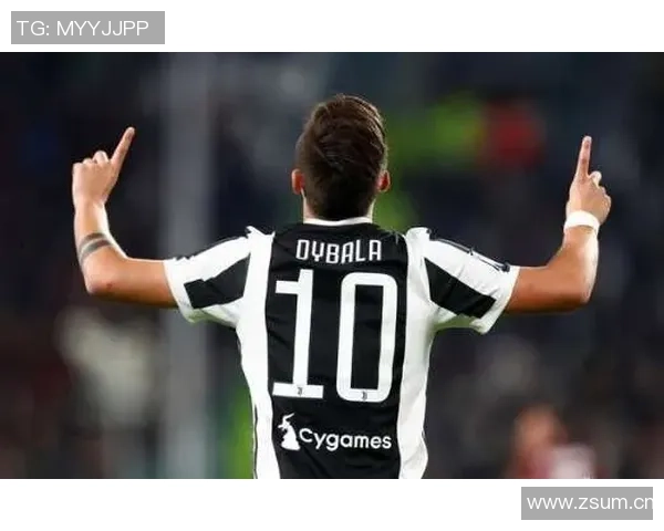 迪巴拉谈进球与胜利妻子建议我庆祝方式更特别