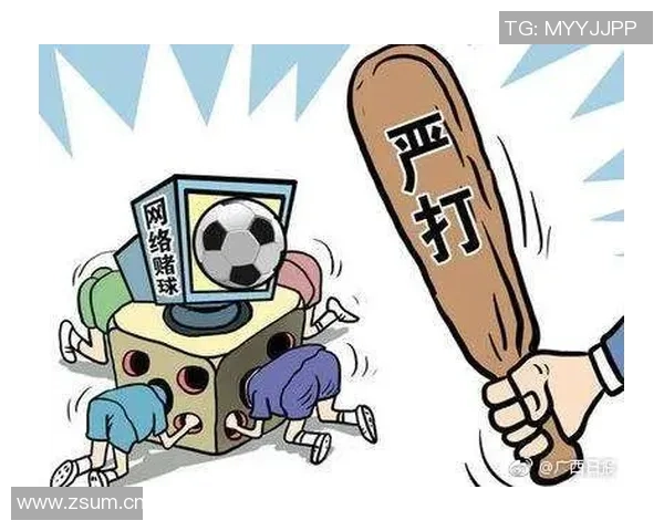 赌球丑闻究竟是个别事件还是潜藏的广泛问题与博彩合作的必然性分析